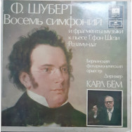 Franz Schubert - Symphonies No. 1, 2, 3, 4, 5, 6, 8, And 9
